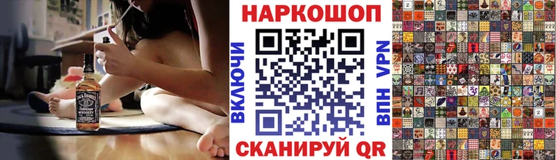 Купить наркотики цена Чердынь Гашиш  ТГК  Меф мяу мяу  АМФЕТАМИН  МАРИХУАНА  Alpha-PVP 