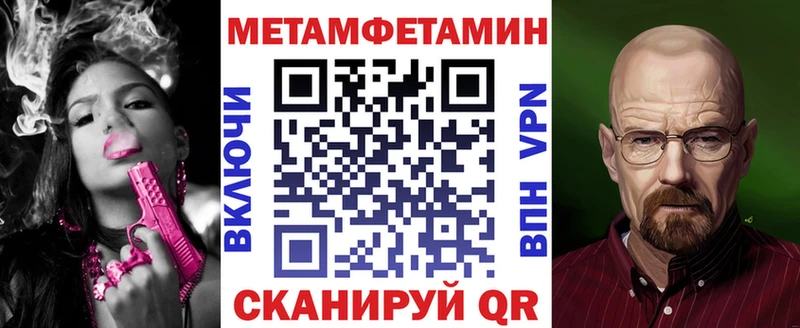 купить наркотики цена  Чердынь  Amphetamine 98% 