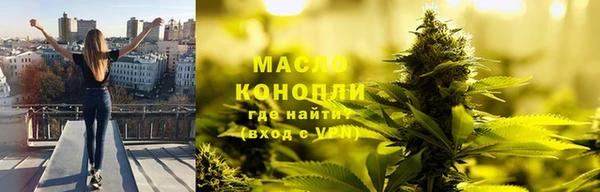 дживик Баксан