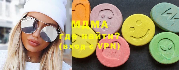 героин Балабаново