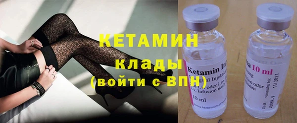 дживик Баксан