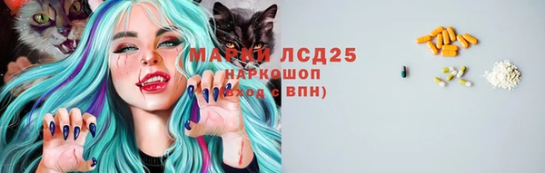 героин Балабаново