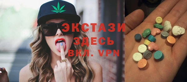 дживик Баксан