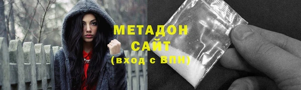 героин Балабаново
