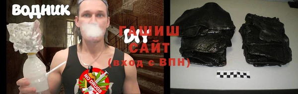 дживик Баксан