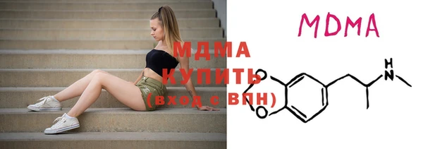 дживик Баксан