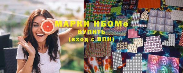 дживик Баксан