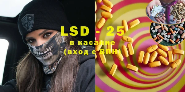 дживик Баксан