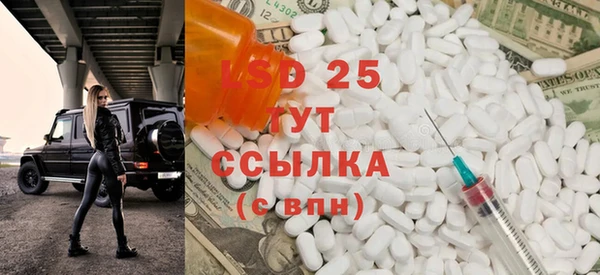 героин Балабаново