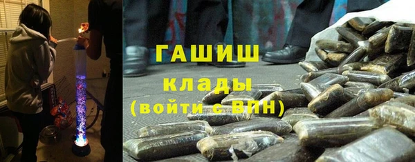 героин Балабаново