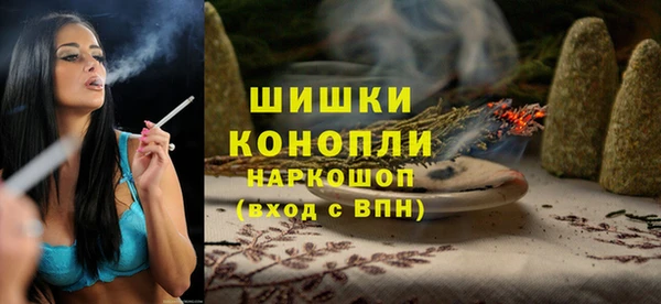 героин Балабаново