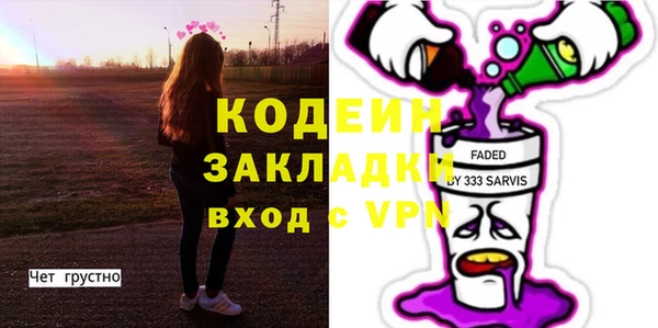 героин Балабаново