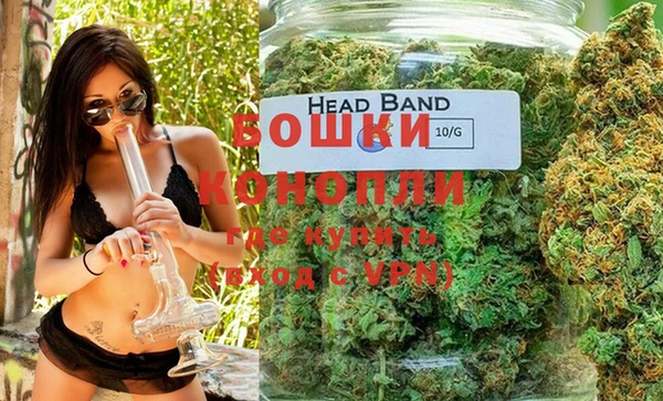 героин Балабаново