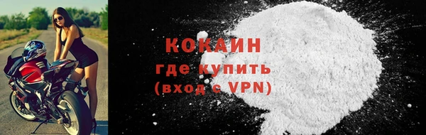 a pvp Протвино