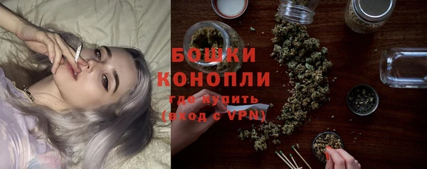героин Балабаново