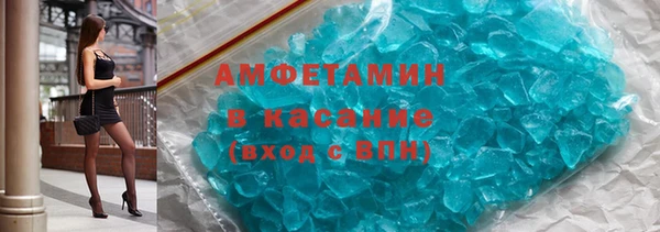 героин Балабаново