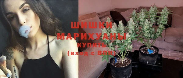 героин Балабаново
