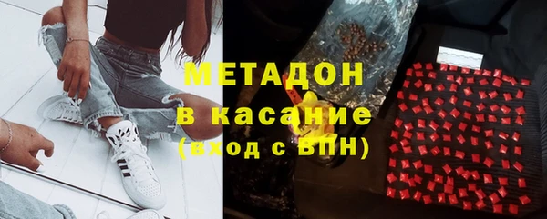 героин Балабаново
