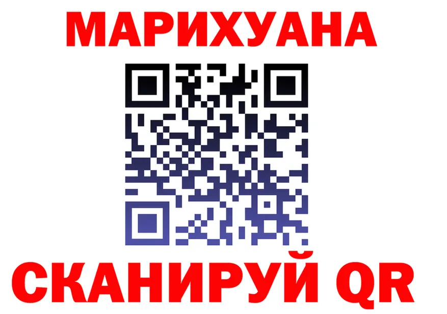 БУТИРАТ бутик зеркало shop kraken Чердынь