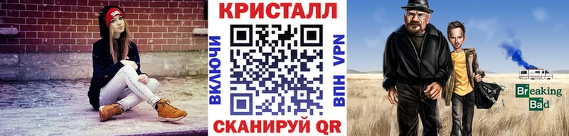 Первитин винт  закладки  Чердынь 