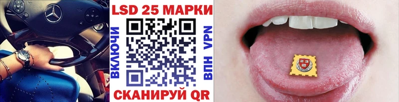 Марки N-bome 1500мкг  Чердынь 