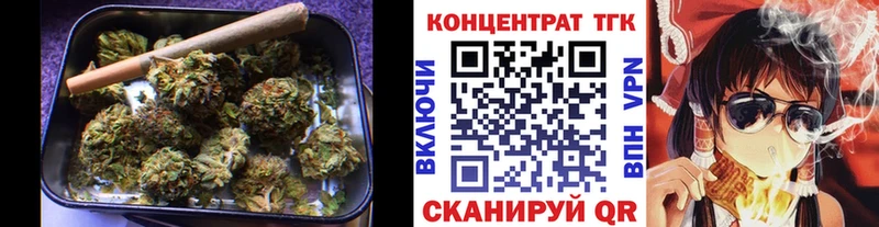 как найти   Чердынь  ТГК жижа 