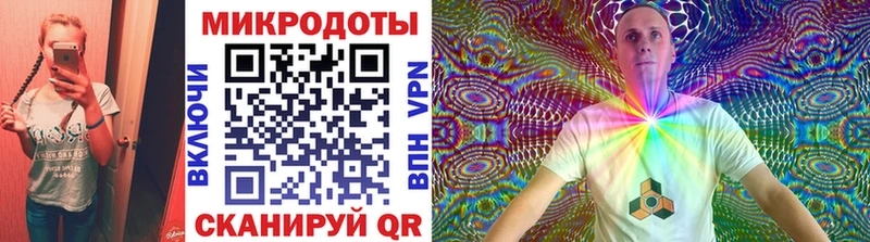 Галлюциногенные грибы GOLDEN TEACHER  сайты даркнета телеграм  Чердынь  blacksprut вход 